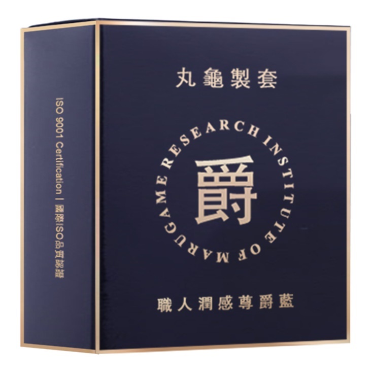 【丸龜】職人潤感尊爵藍 水潤型 6片/盒 保險套, , large