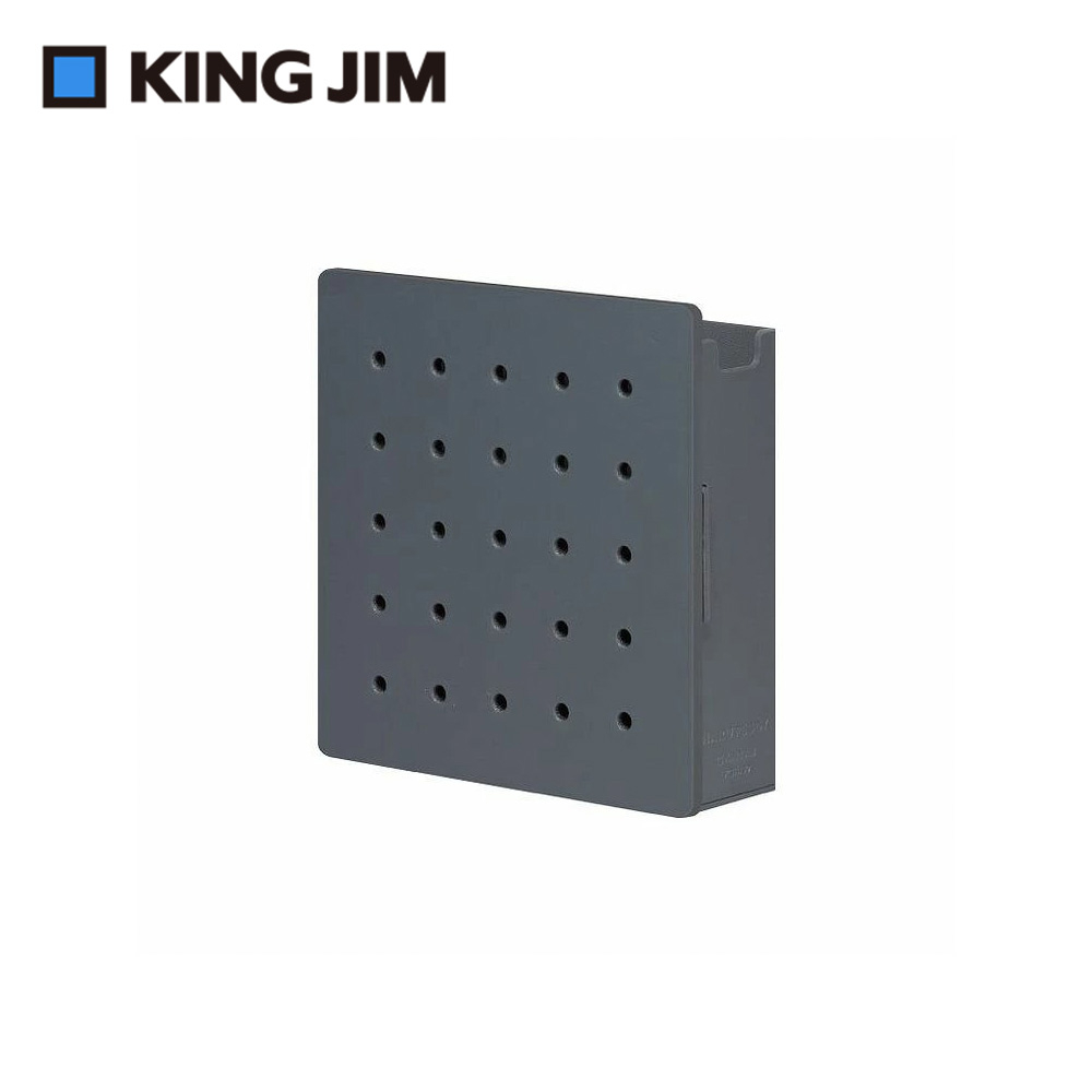 【KING JIM】HARU PEGGY 個人磁力洞洞板置物箱 S號(PGH150)灰, , large