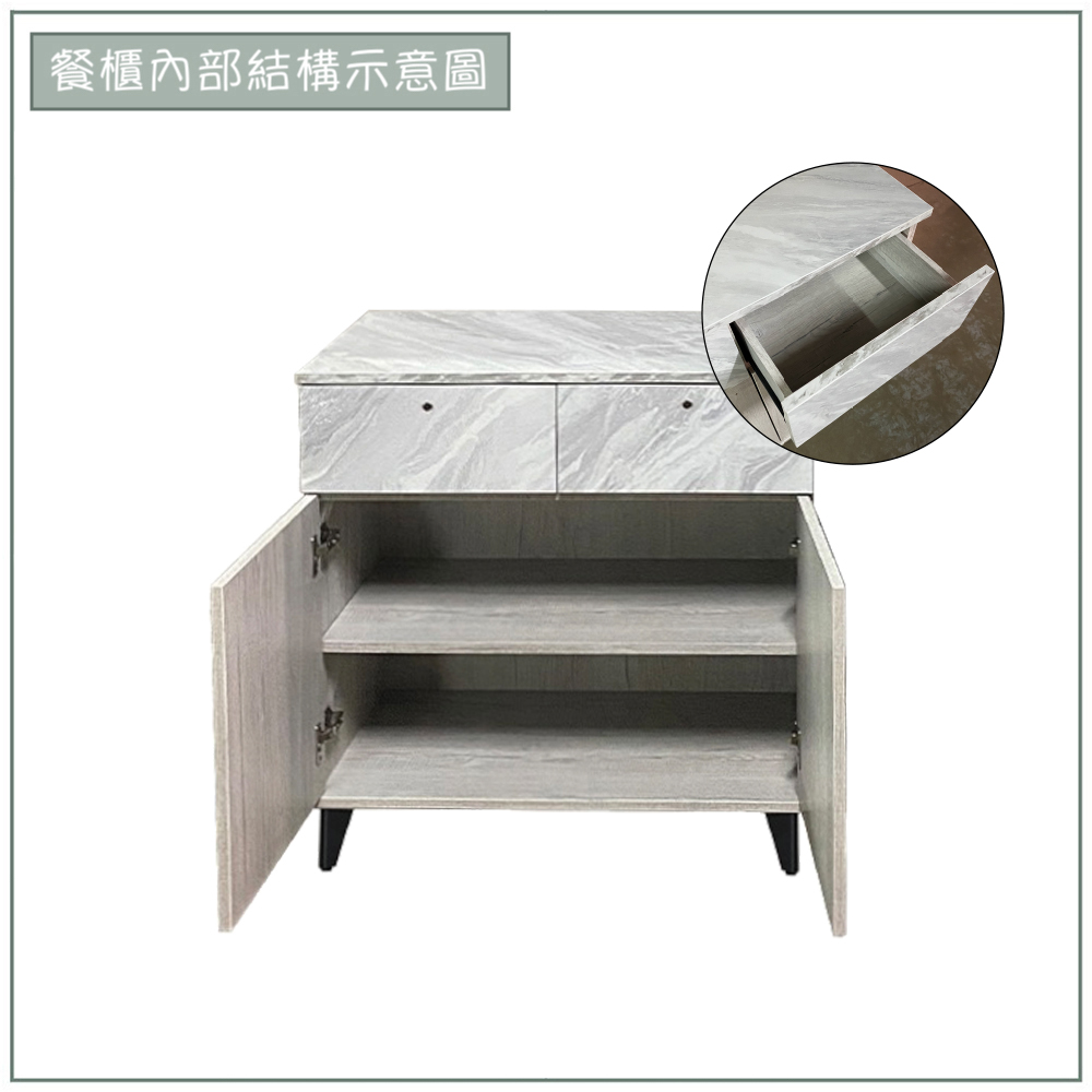 【唯熙傢俱】埃賽爾白橡色2.7尺餐櫃, , large