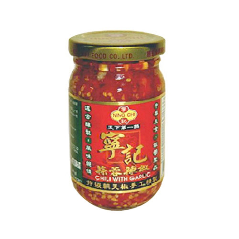 Ning Chi Chili With Garlic, , large