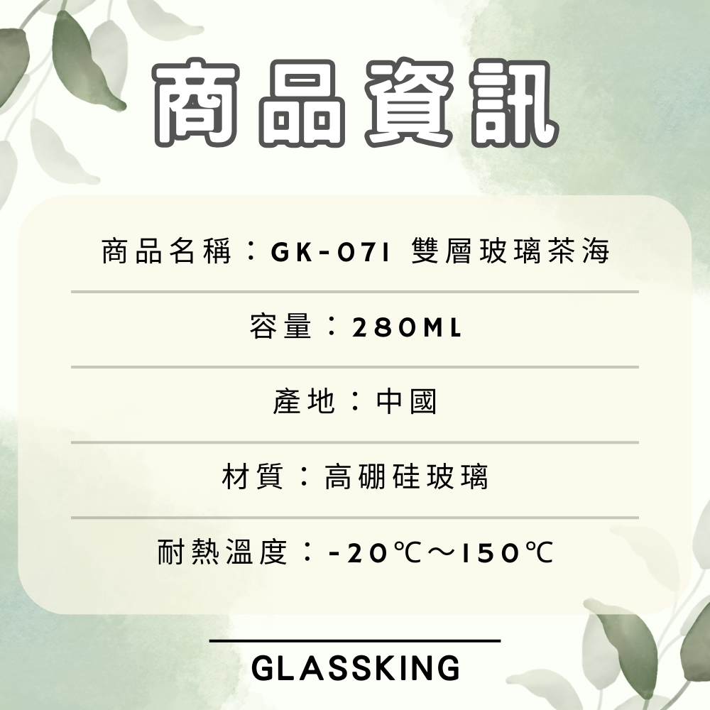無, , large