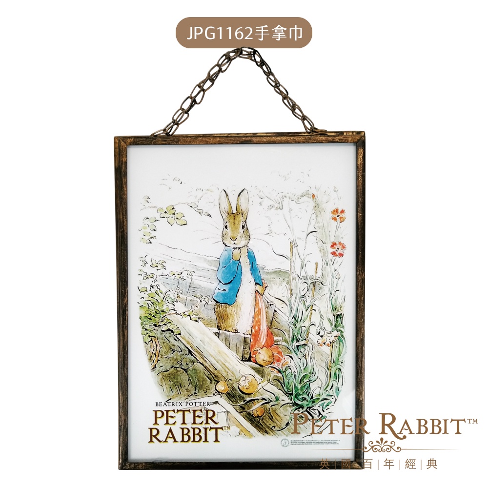 PETER RABBIT, , large