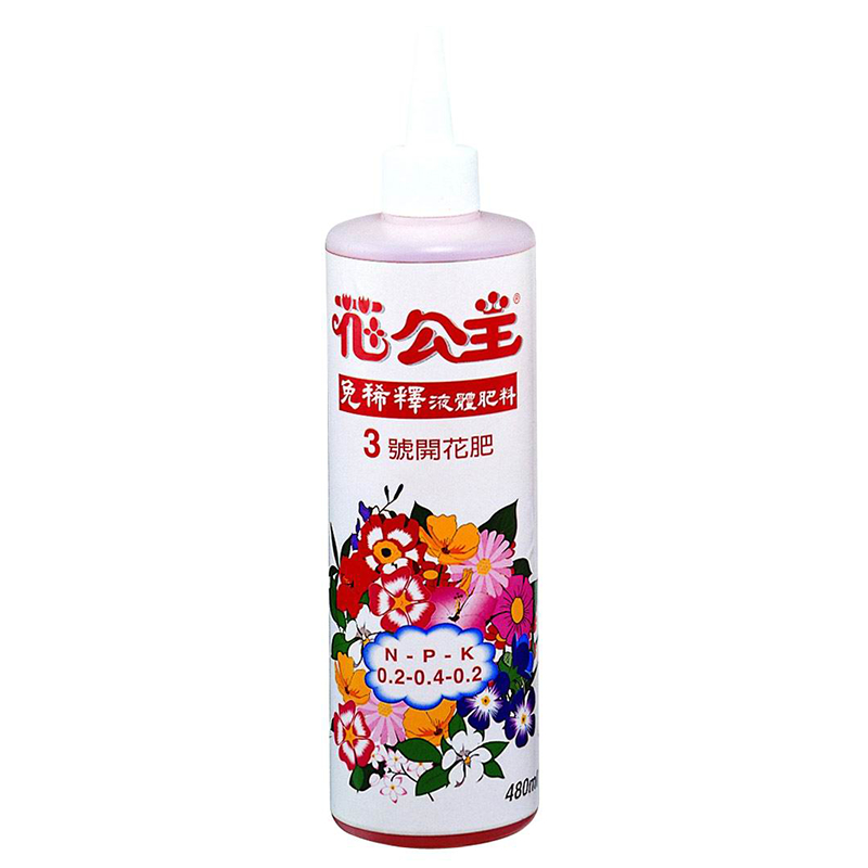 Flower-Princess Non-Dilute L, , large