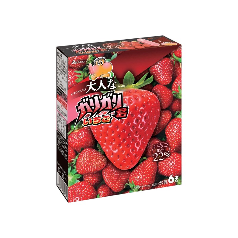 日本akagi草莓風味冰棒, , large