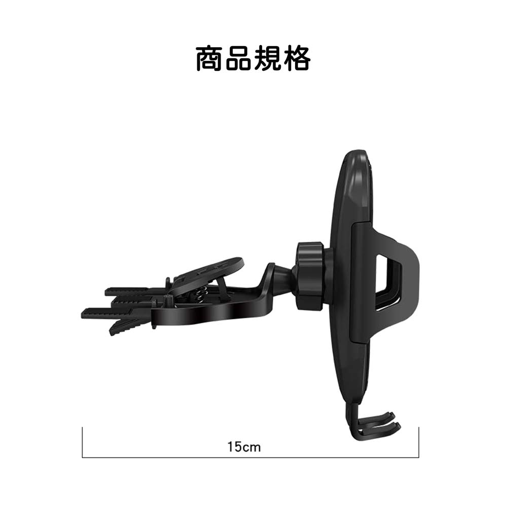 【山水之寶】Yesido CD槽＆冷氣出風口汽車用手機支架 汽車CD口手機支架 車用手機架 CD口& CD孔位專用 汽車手機架, , large