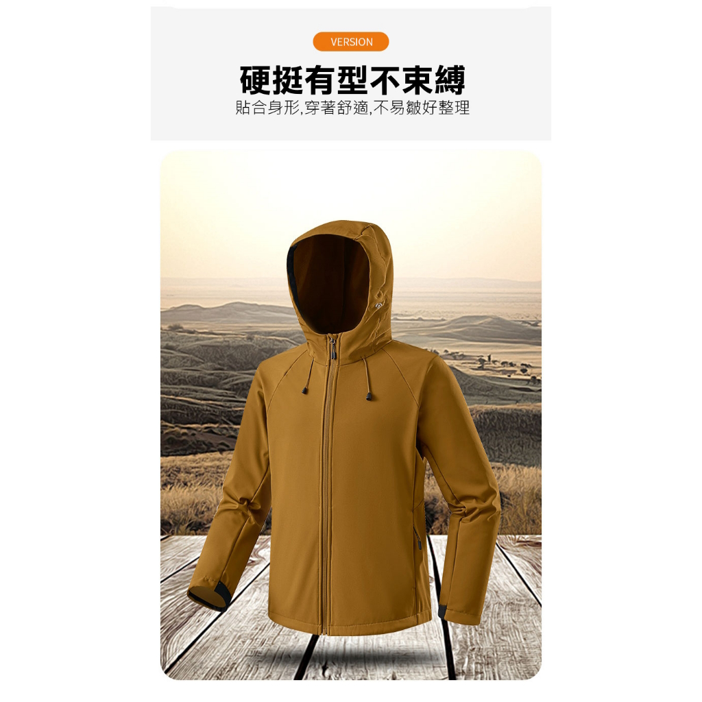 杜戛地231017男款多重機能軟殼衣【防風 保暖 防水 耐磨】, , large