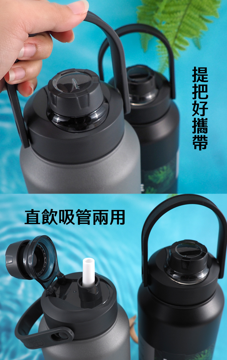 神盾316不鏽鋼真空保溫瓶-1400ml-神秘灰-1支, , large