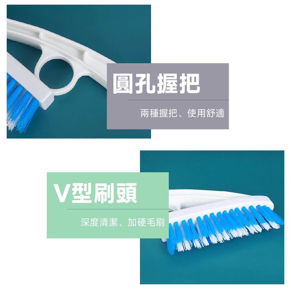 硬毛清潔刷 細縫清潔刷 細縫刷 地板清潔刷【Ho覓好物】【YHX536】汽車清潔 清潔刷 磁磚縫隙刷 清潔刷 凹槽刷, , large