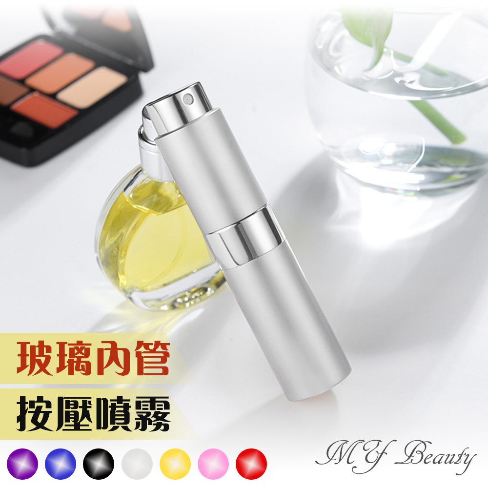 Perfume twist refill bottle 15ml, , large