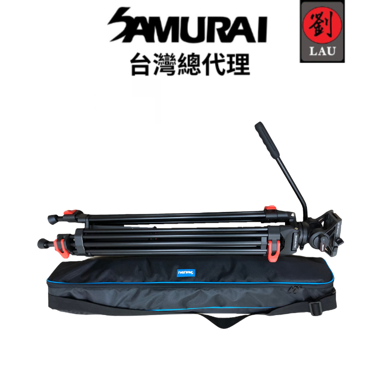 Samurai Broadcast Pro Plus, , large
