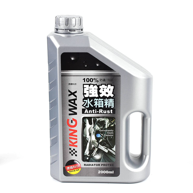 Anti-Rust RADIATOR PROTEC, , large