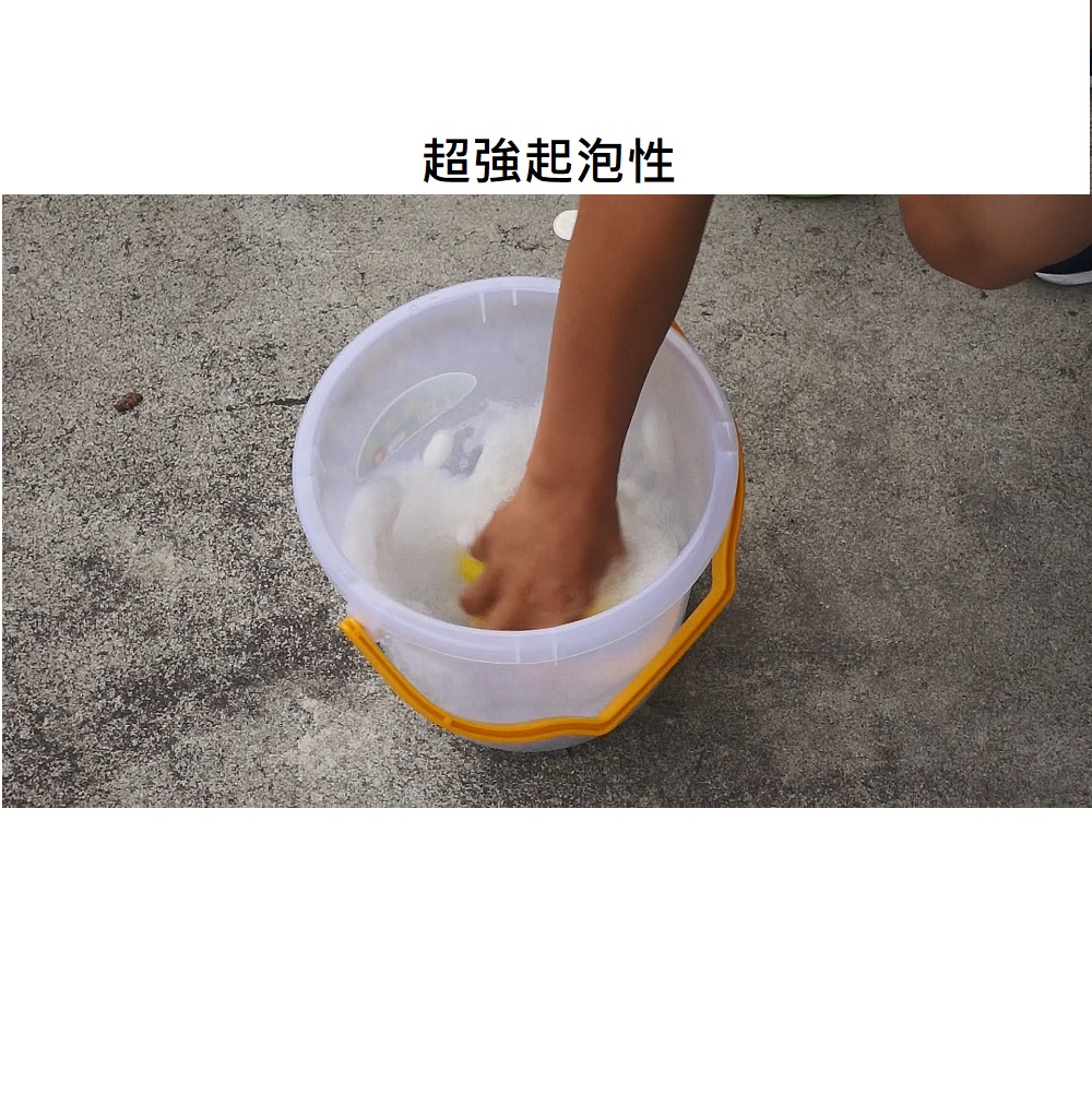 【Quick Shine Car Wash】Quick Shine Car Care Kit (Car Wash, Waxing, Coolant), , large