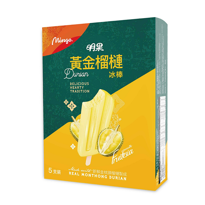 明果黃金榴槤冰棒, , large