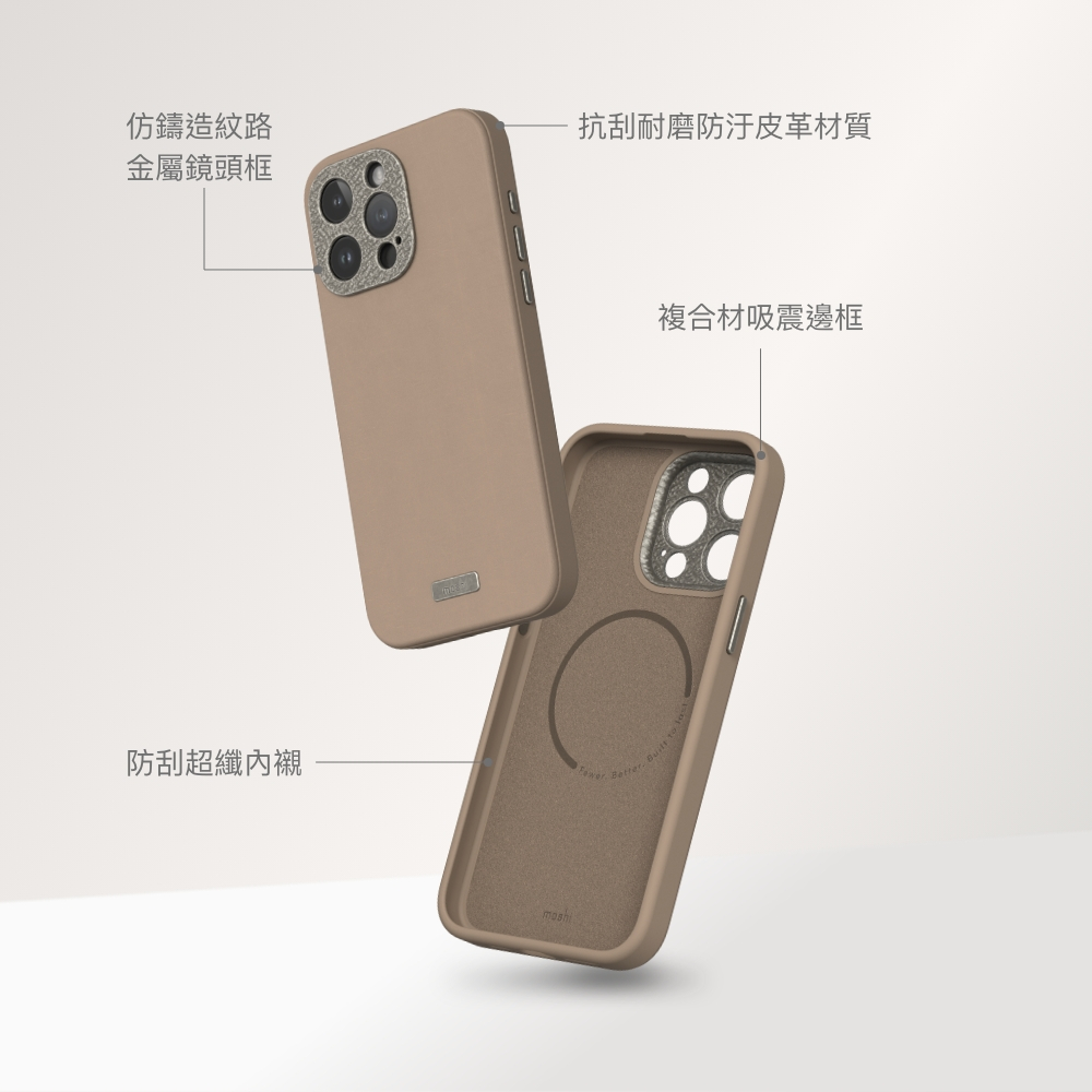 Moshi iPhone 15 Napa 皮革保護殼 支援Magsafe 手機殼, , large
