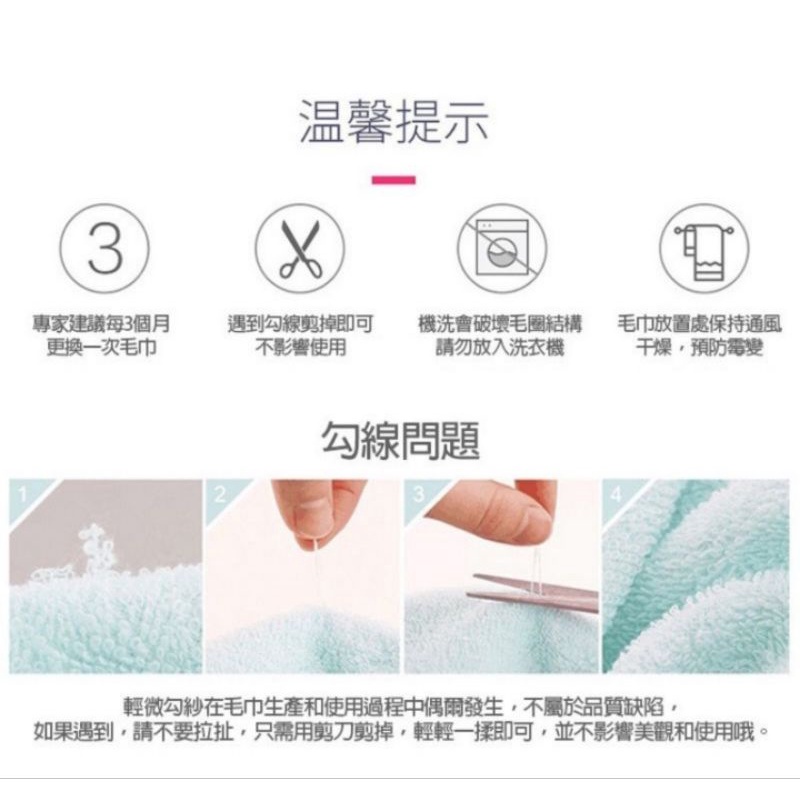 [Kaimei Cotton Industry] Randomly selected 12-person group, excellent MIT made in Taiwan, selected plain color 20 two-person towels, , large