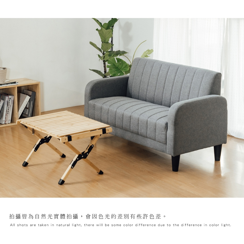 雙人沙發 會客沙發 懶人沙發 CH1215, 灰色(仿麻布), large