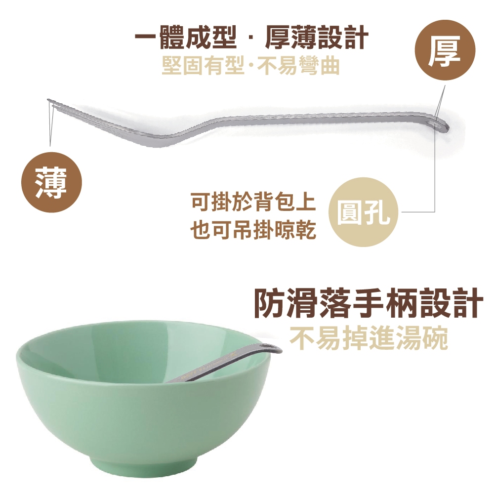 【純鈦餐具禮盒 兩件組】鈦筷 筷子 湯匙 餐具組 餐具 鈦餐具 環保餐具 露營餐具 禮盒 交換禮物 禮物, , large