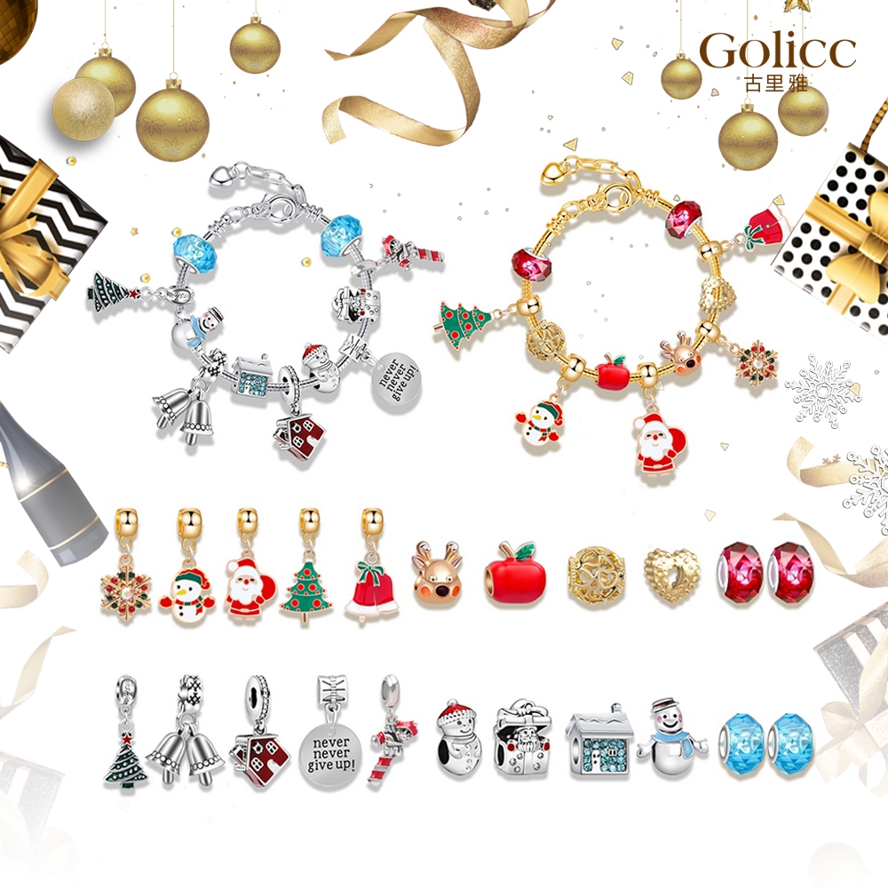 【Gulicc 】, , large
