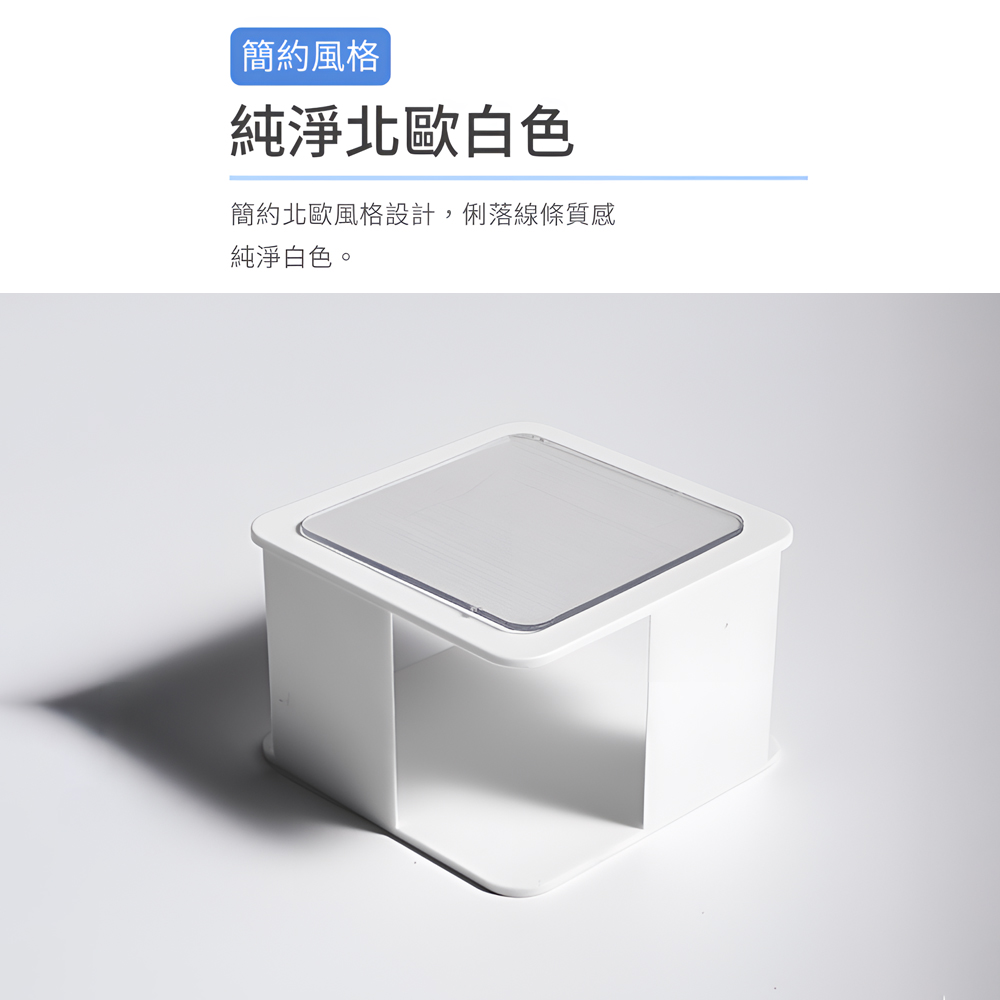japanese-sponge-holder-sink, , large