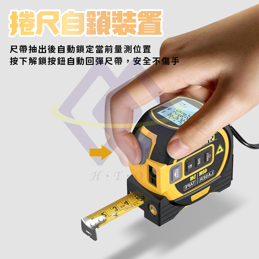 3-in-1 Laser Distance Meter & Tape Measure - 60m Laser / 5m Tape, , large
