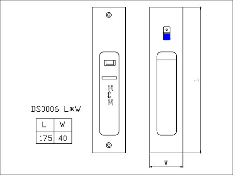 【協進五金】浴廁移門鉤鎖 黑鎳拋, , large