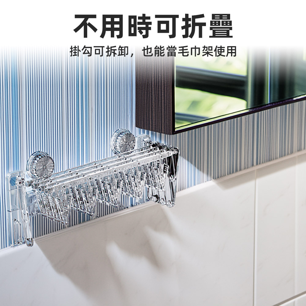 foldable-sock-drying-rack-gray, , large