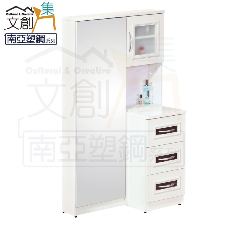  Dressing table, , large