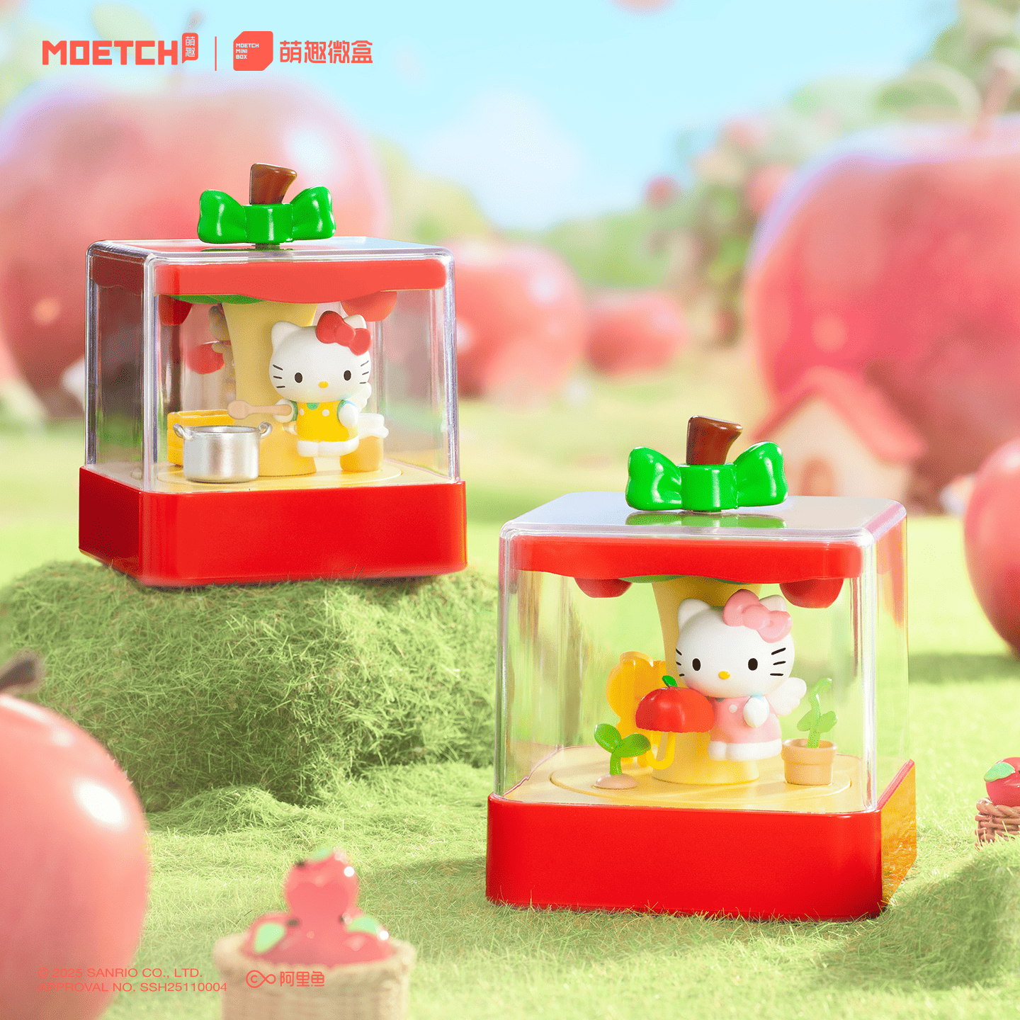 【際洋文化】Hello Kitty蘋果小鎮系列微盒Pro+, , large