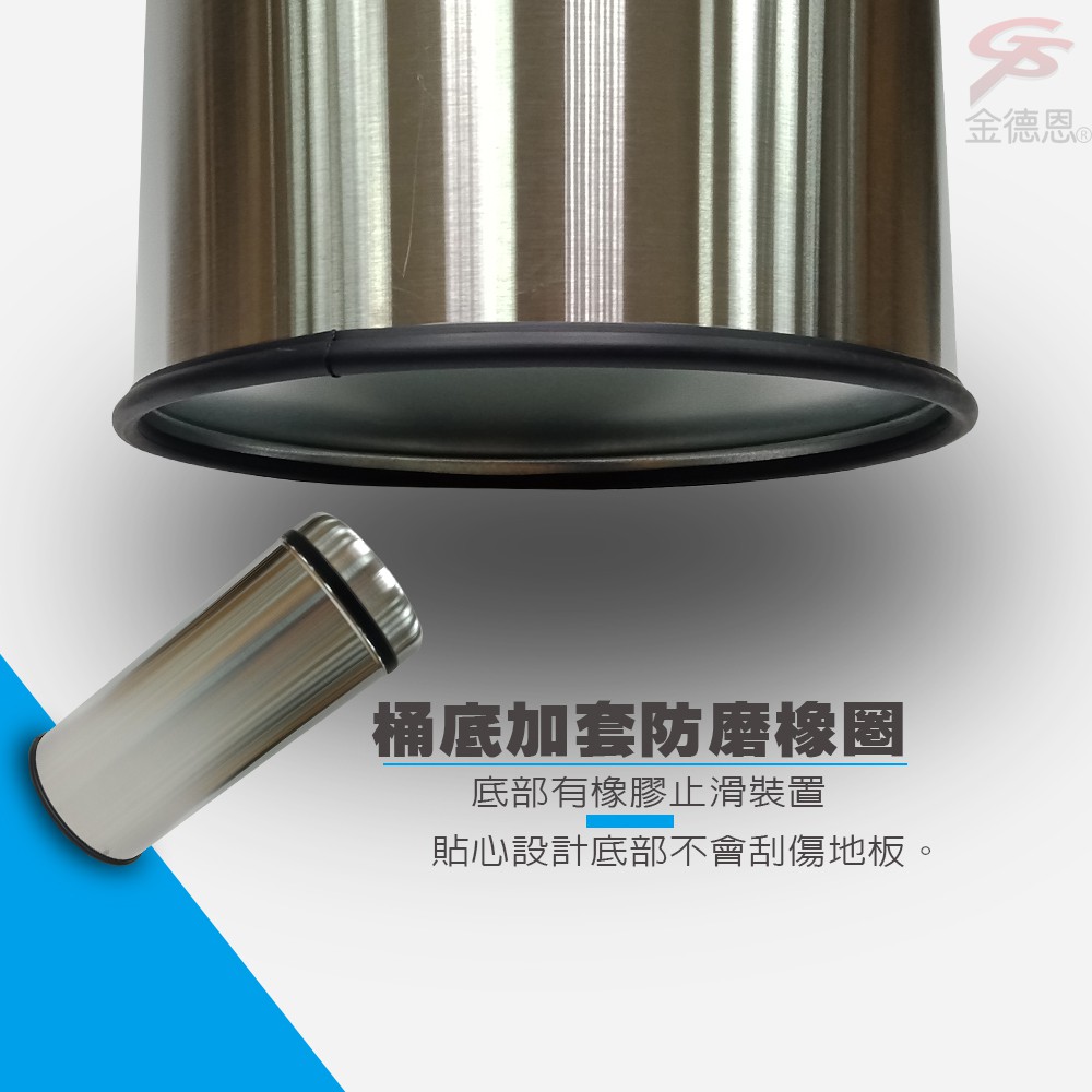 GS MALL 台灣製造 25公升不鏽鋼旋轉搖蓋垃圾桶 附垃圾袋束線 垃圾桶 25公升垃圾桶 搖蓋式垃圾桶 搖蓋式, , large