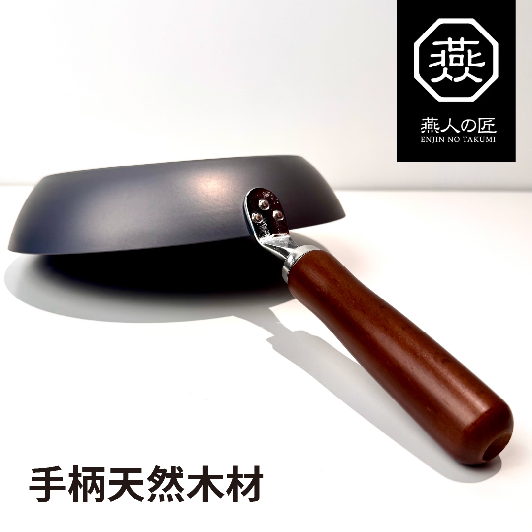 Yokoyama CTT-800, , large