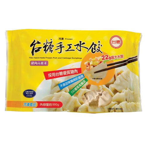 台糖冷凍豬肉高麗菜手工水餃, , large