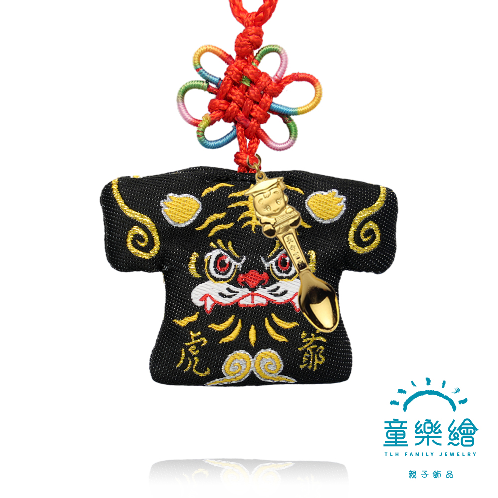 【童樂繪金飾】小虎爺-小神衣 大保庇 黃金金湯匙紅繩項鍊 平安禮盒 約重0.05錢&plusmn;0.01(9999純金 滿月 御守 彌月禮盒), , large