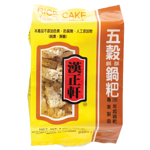 Rick crackers, , large