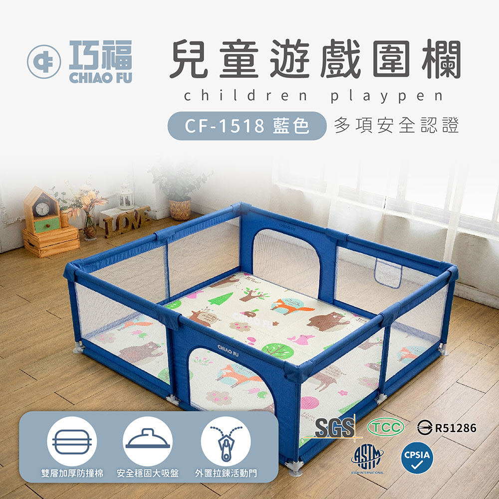CHIAO FU, , large