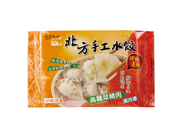 [Daxin] Northern Dumpling House Handmade Dumplings - Cabbage and Pork, , large