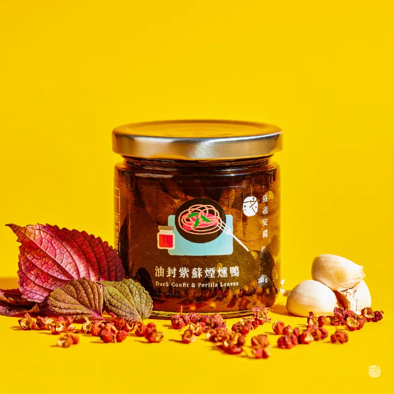 [OR Sauce]Ducks Confit & Perilla Leaves, , large