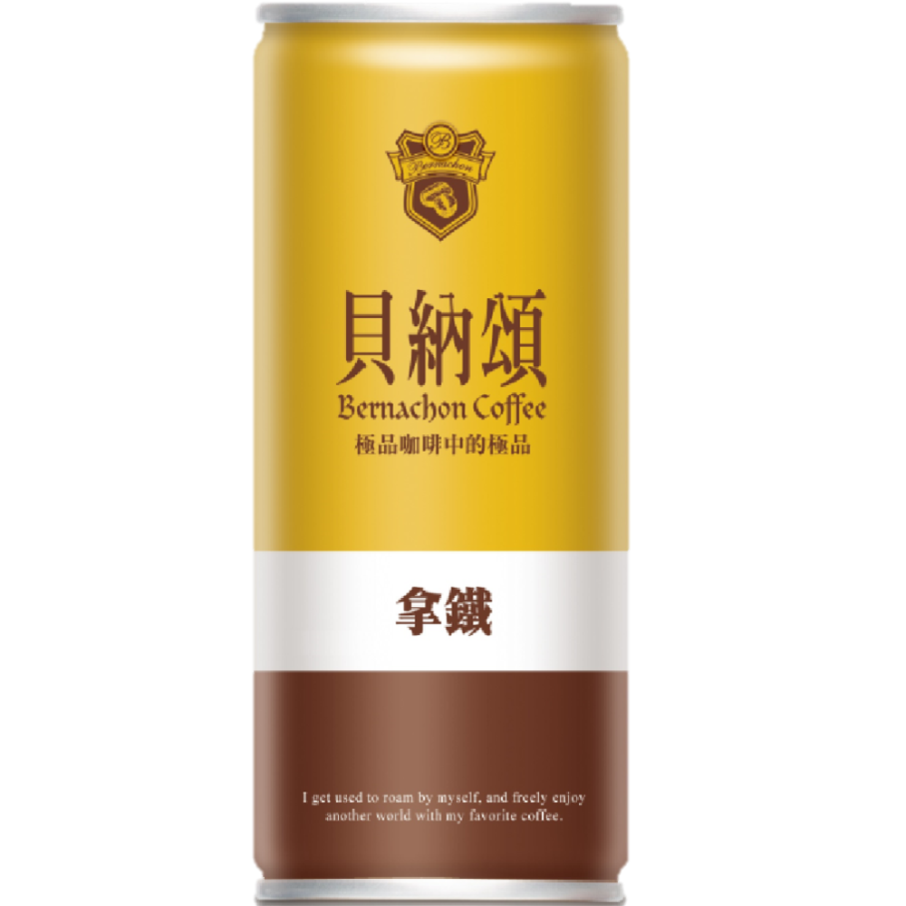 Bernachon Can Coffee With Latte Flavors, , large