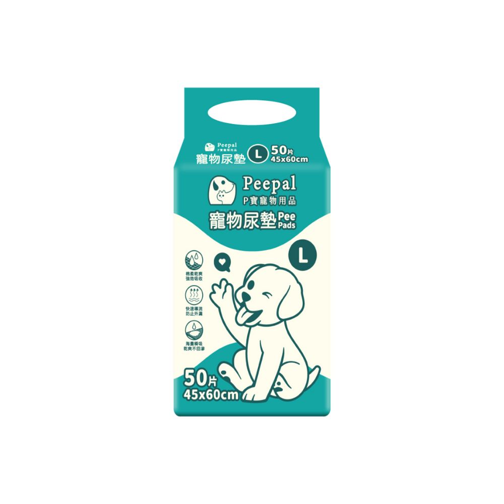 Peepal pee pads, , large