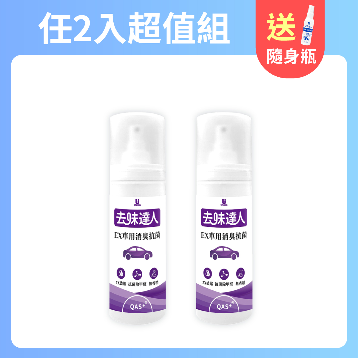 無, , large