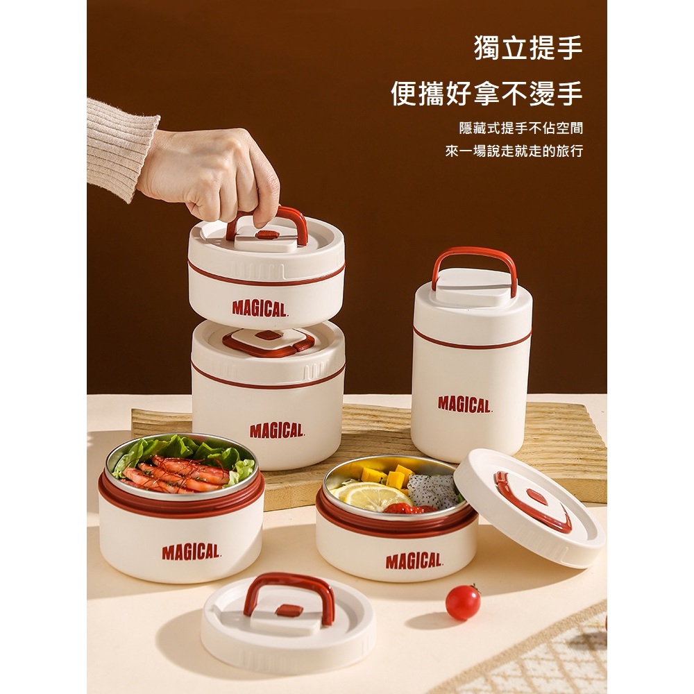 【A&R】二入組 新款日式304不鏽鋼便當盒附保溫袋、餐具套裝 1200ML 保溫款 栗子紅, , large