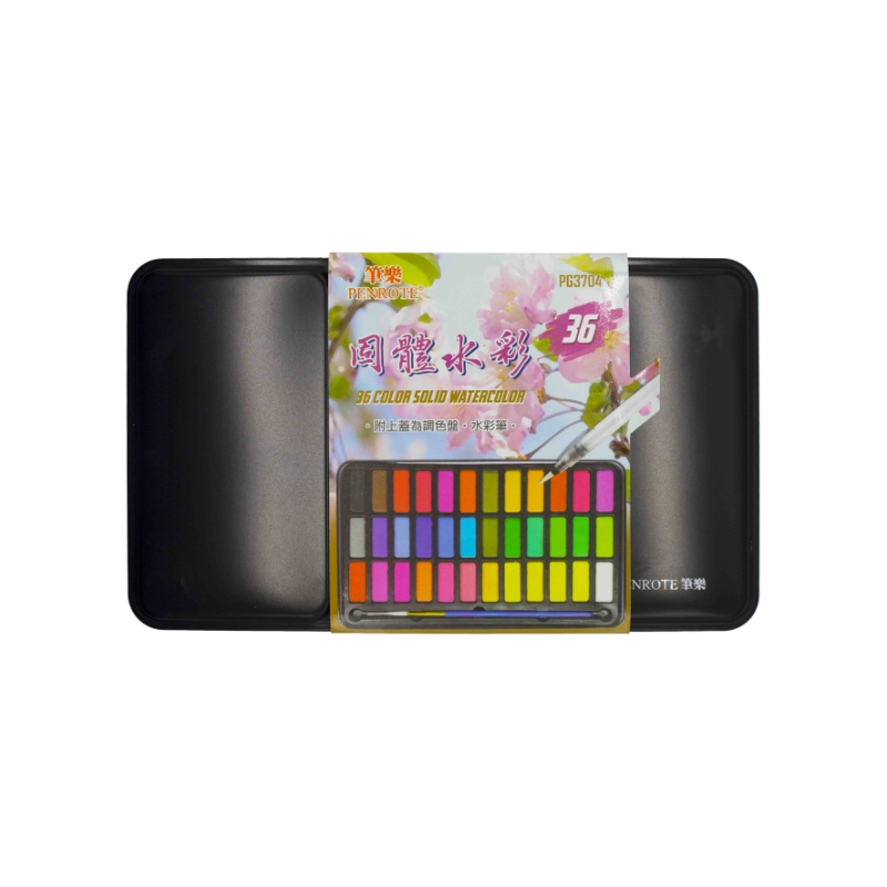 36-Color Solid Watercolor Set, , large