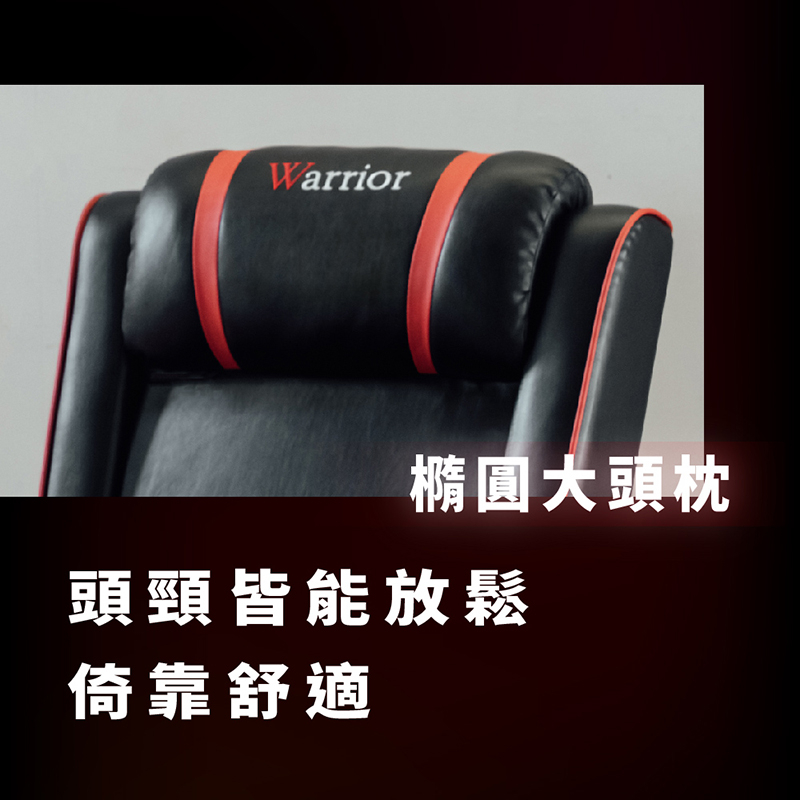 電競沙發 無段調整單人沙發 功能沙發 單人沙發 躺椅 SF076, 黑色, large