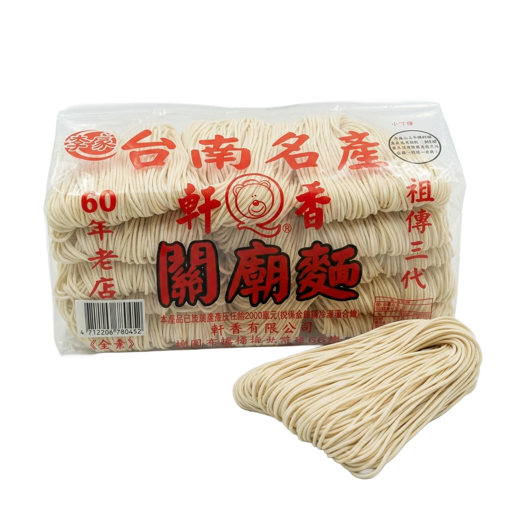 【軒香】李家 關廟麵（細麵）12包/箱購免運, , large