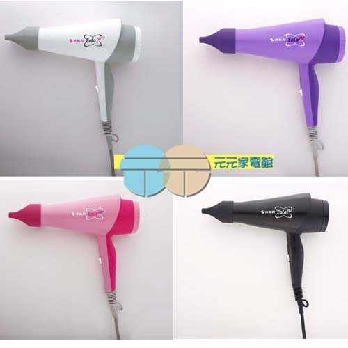Daxin Ultra-Low Electromagnetic Wave Professional Hair Dryer TS-747-K Black, , large