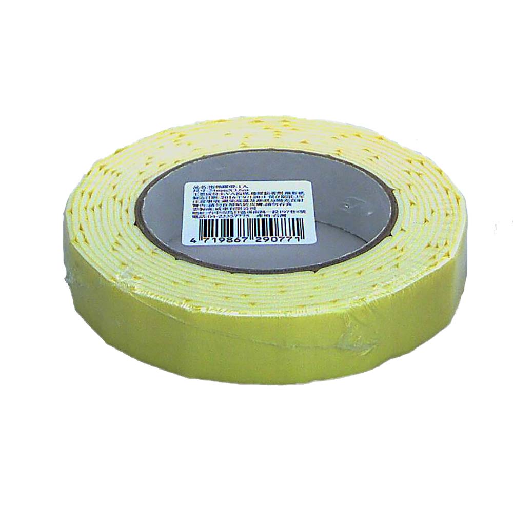 Double Foam Tpae-1pcs, , large