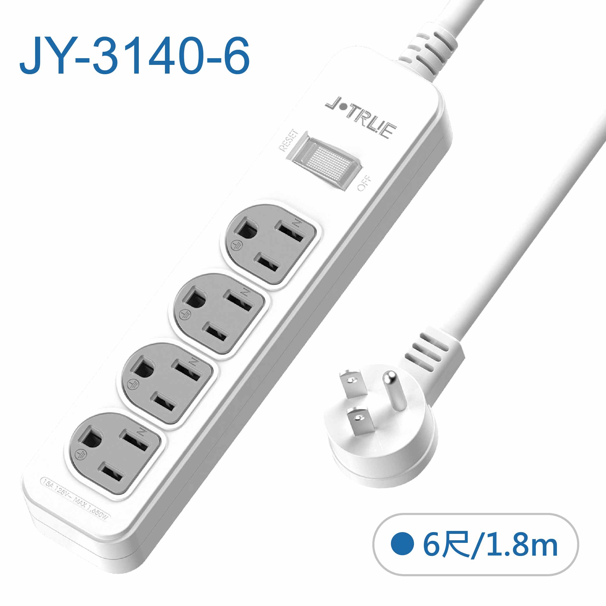 鉅玉經典｜一開四插延長線  6尺 JY-3140-6, , large