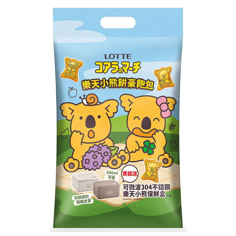 樂天小熊餅豪飽包(2026), , large