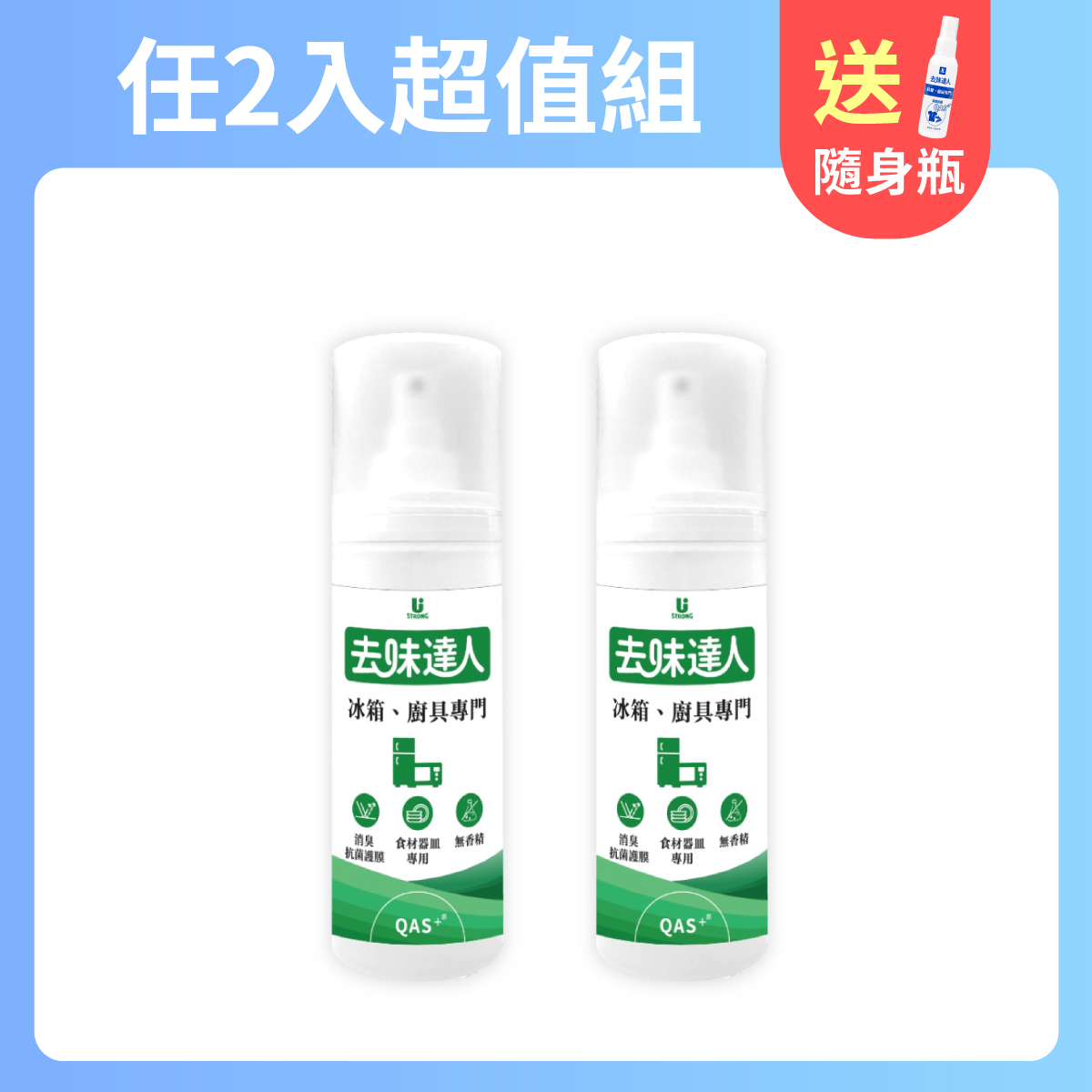 無, , large