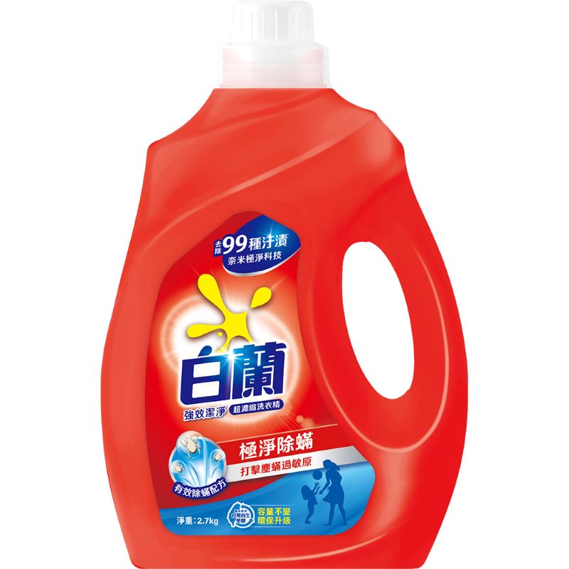 Detergent Liquid, , large