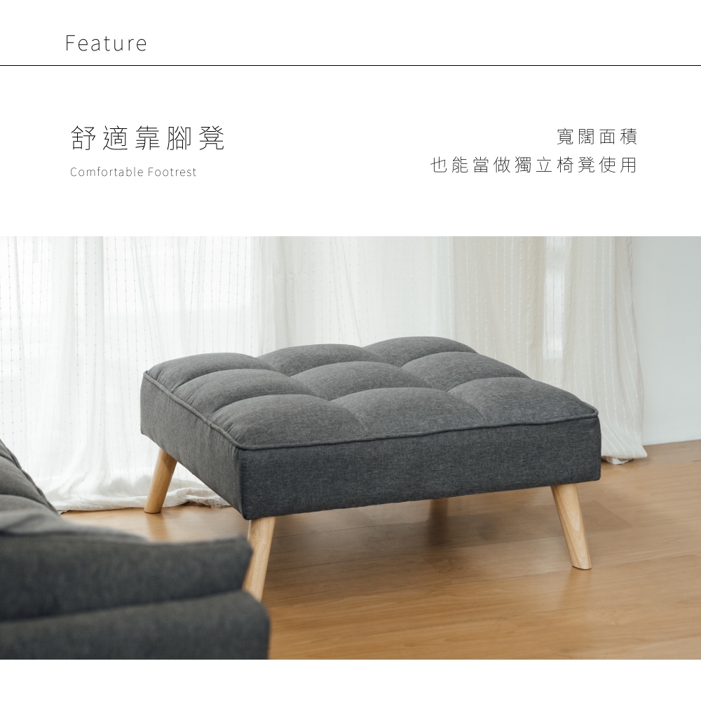 三人沙發 布沙發 L型沙發 SF043, 灰色, large